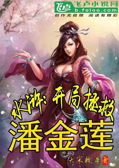 探索如何简单判断名字的五行,知识星球平台等你来参与