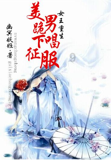 冷知识分享平台菲梦少女闪耀宋诗语签约密码,揭秘生活中的冷知识
